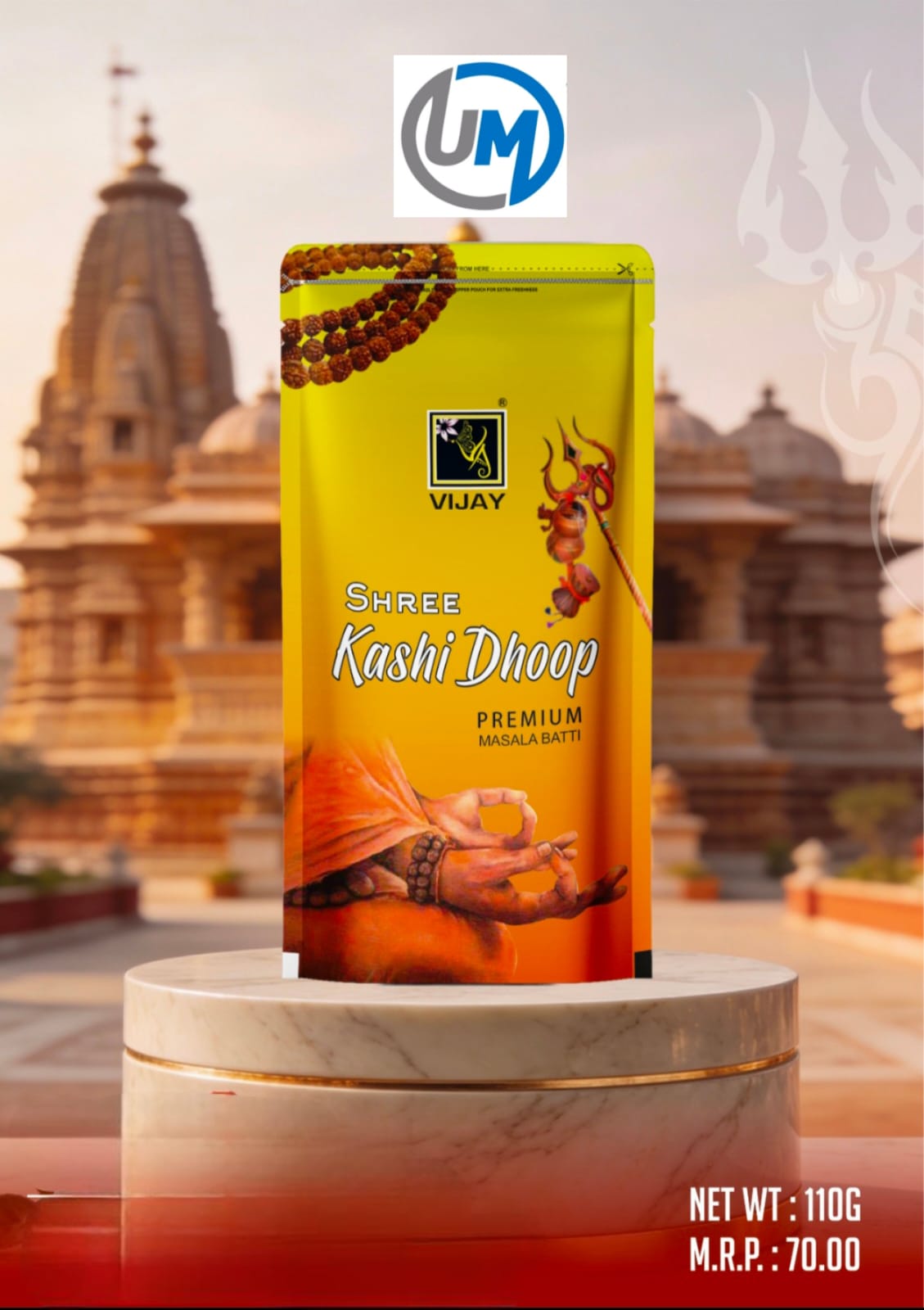 Main Product Image